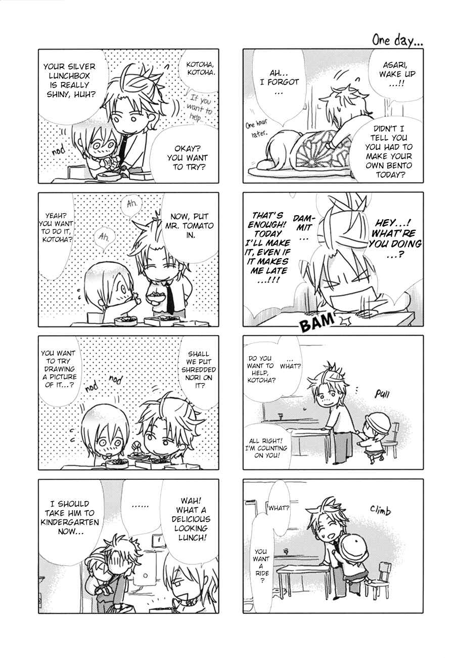 Page 4 Chapter 6.4 Ze Fanbook (Anthology)