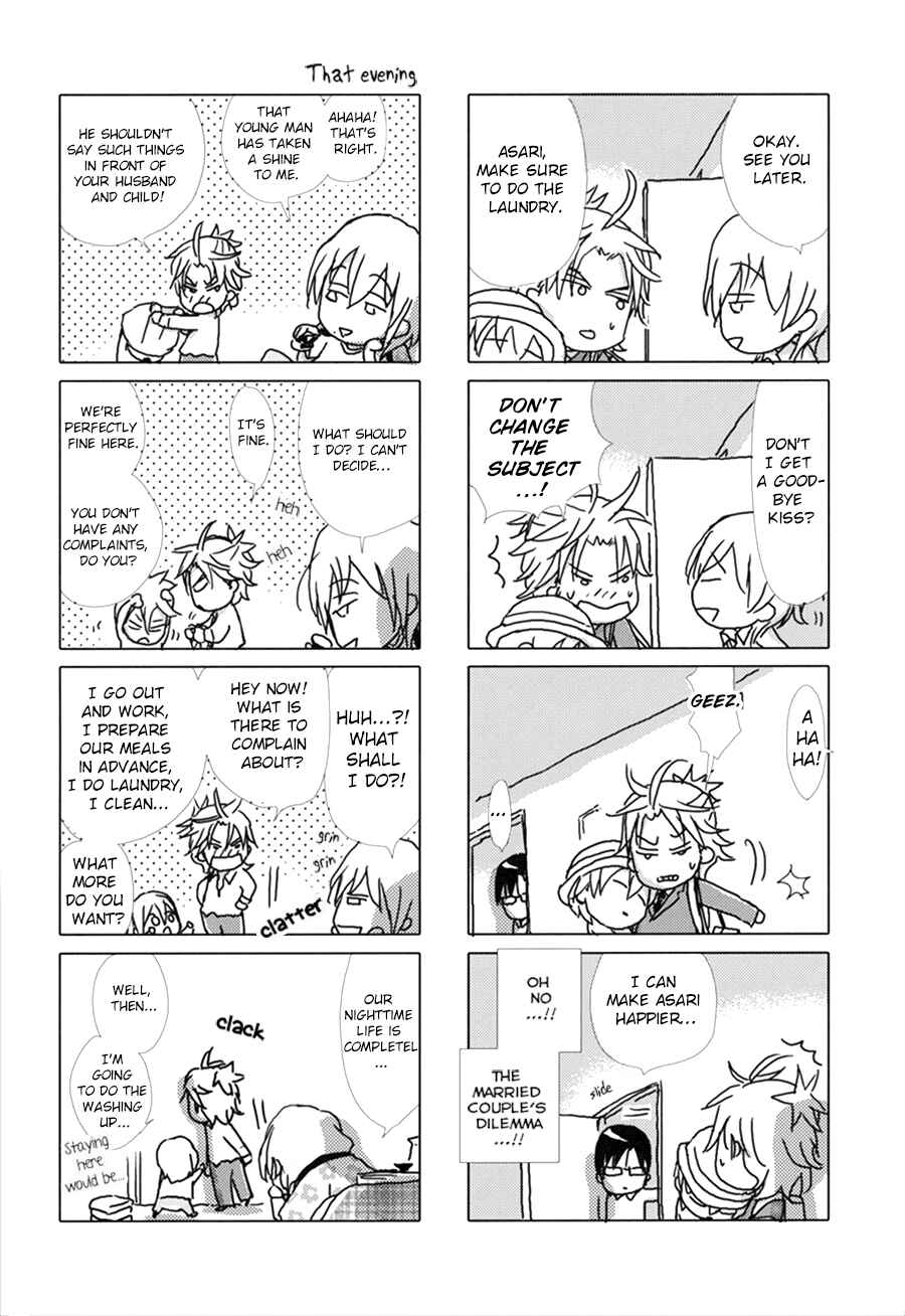 Page 5 Chapter 6.4 Ze Fanbook (Anthology)