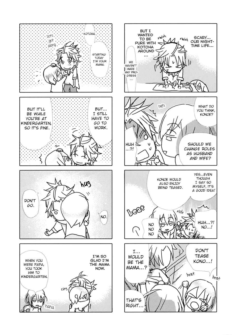 Page 6 Chapter 6.4 Ze Fanbook (Anthology)