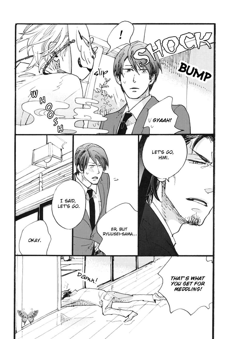 Page 5 Chapter 3.2 Ze Fanbook (Anthology)