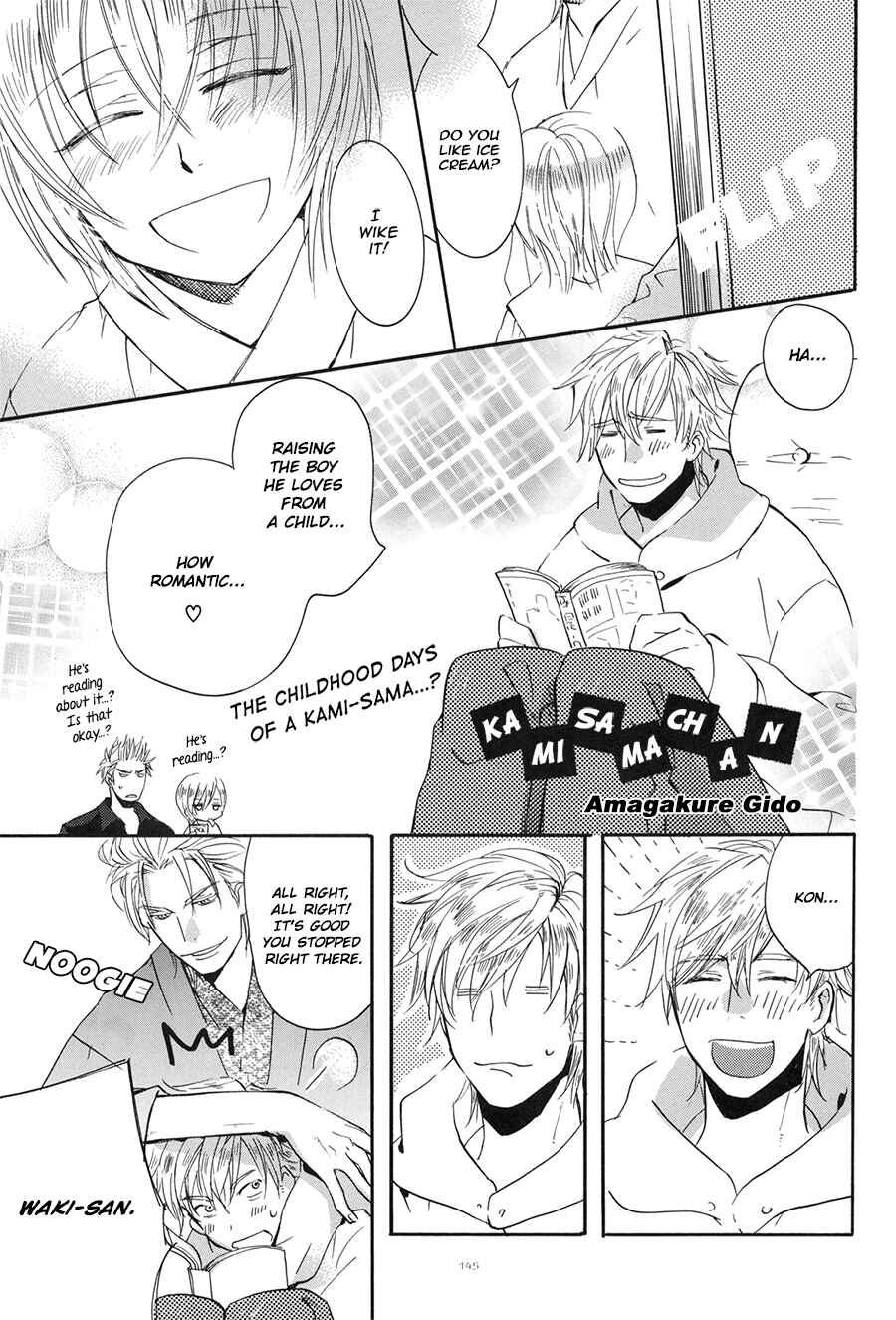 Page 1 Chapter 5 Ze Fanbook (Anthology)