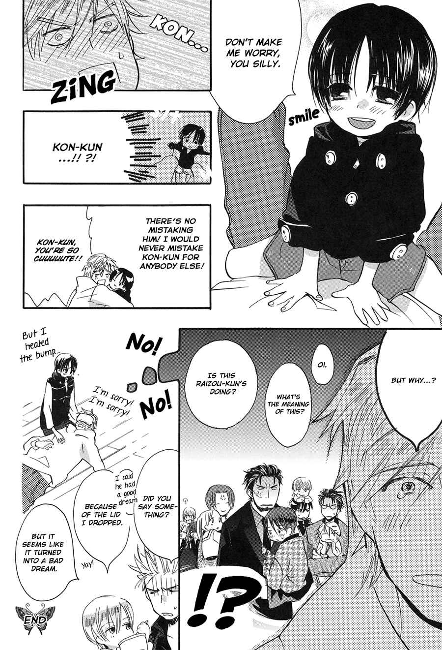 Page 4 Chapter 5 Ze Fanbook (Anthology)