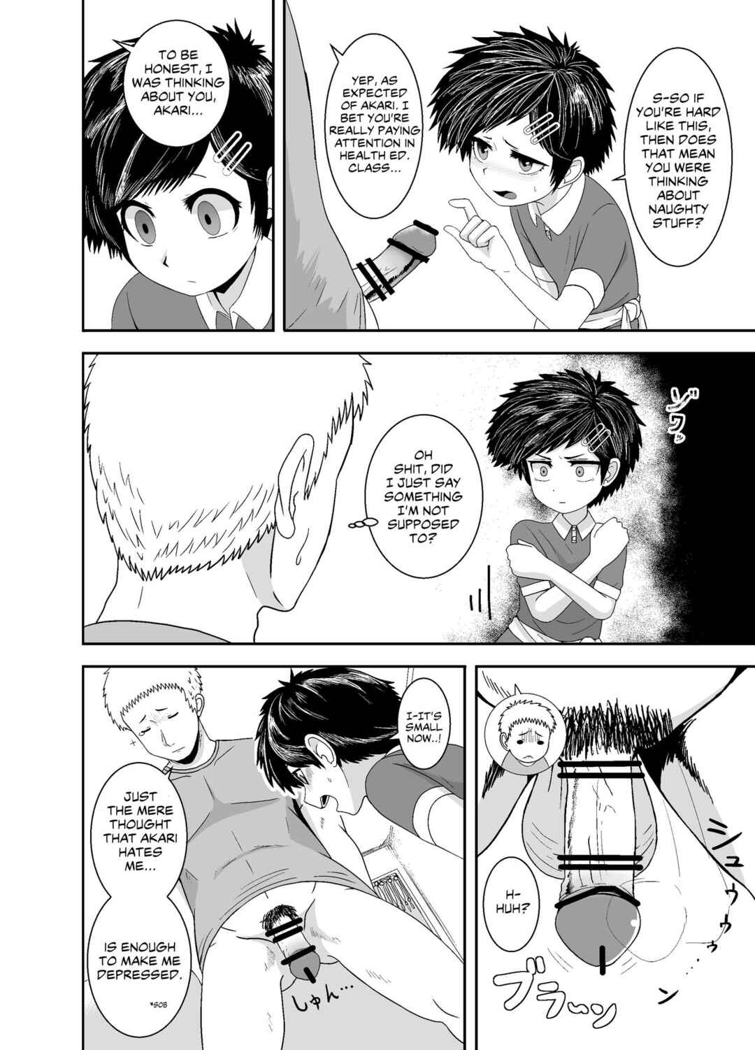 Page 8 Chapter Unknown_9480 Ganbatteru yo Akari-chan