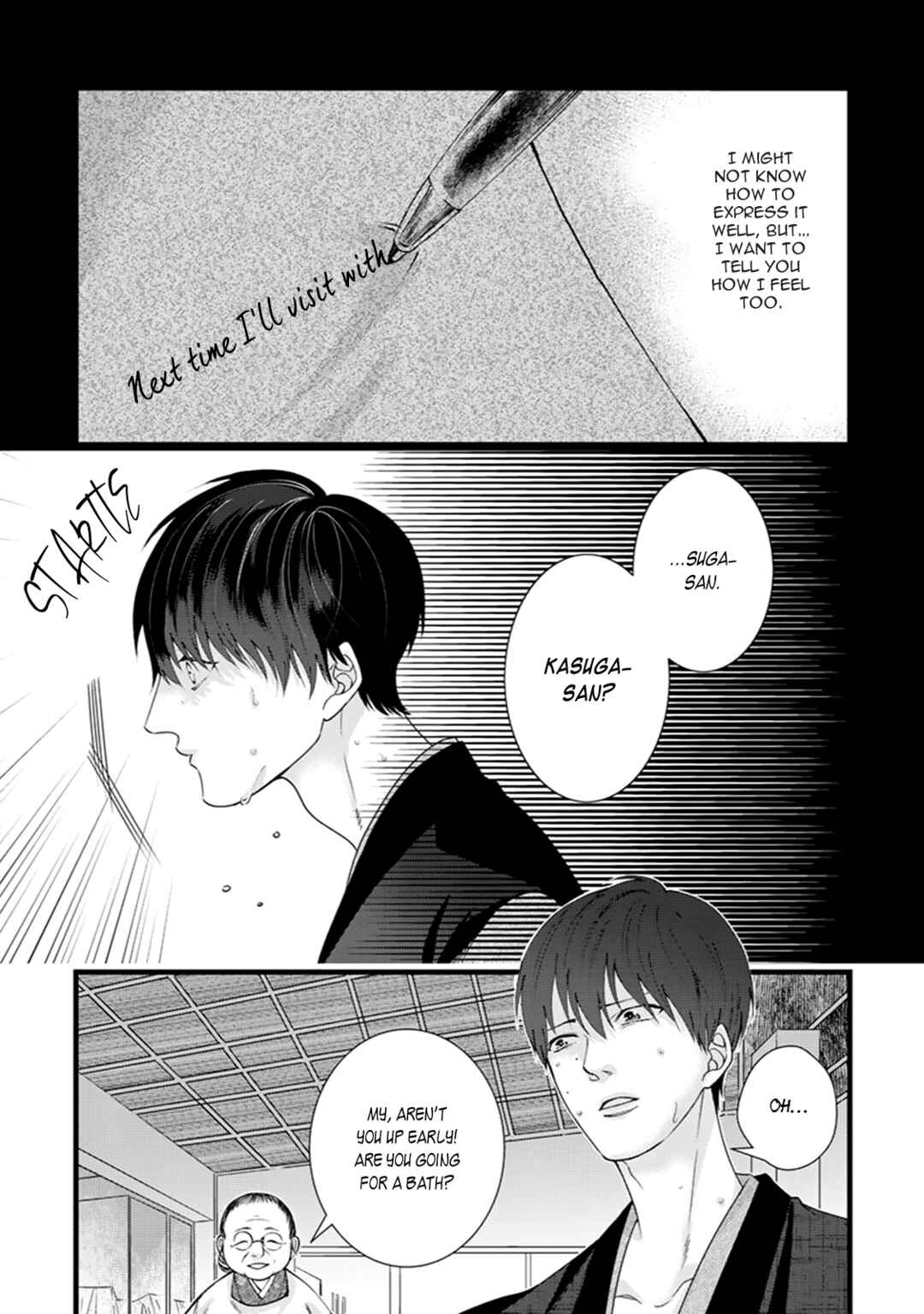 Page 12 Chapter 6 Ikotsu no Tabiji