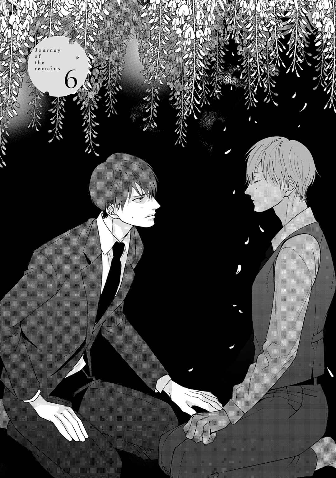 Page 4 Chapter 6 Ikotsu no Tabiji