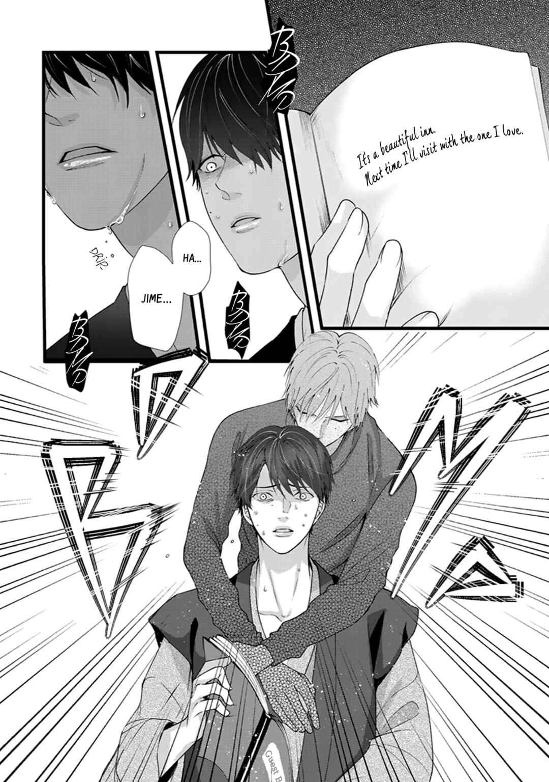 Page 5 Chapter 6 Ikotsu no Tabiji