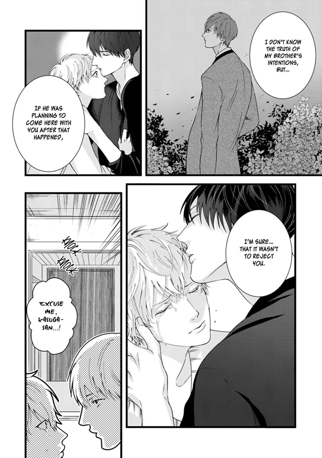 Page 11 Chapter 5 Ikotsu no Tabiji