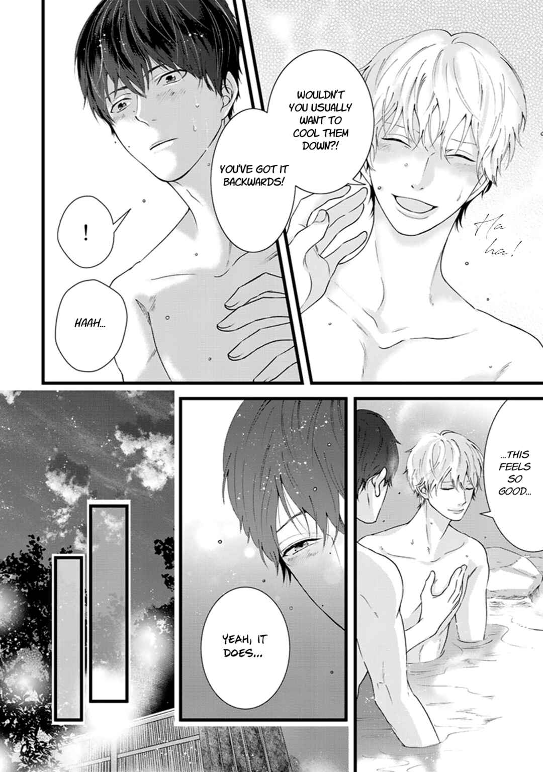 Page 17 Chapter 5 Ikotsu no Tabiji