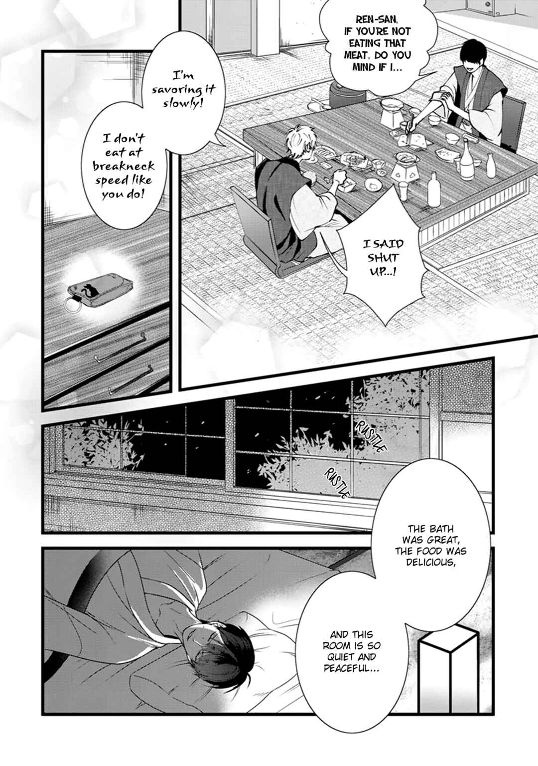 Page 19 Chapter 5 Ikotsu no Tabiji
