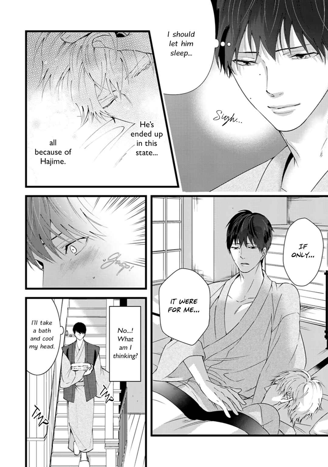 Page 25 Chapter 5 Ikotsu no Tabiji