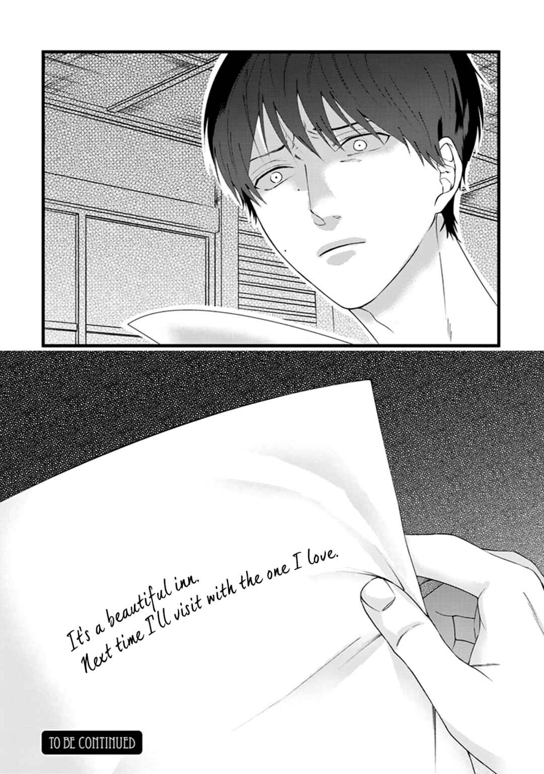 Page 27 Chapter 5 Ikotsu no Tabiji