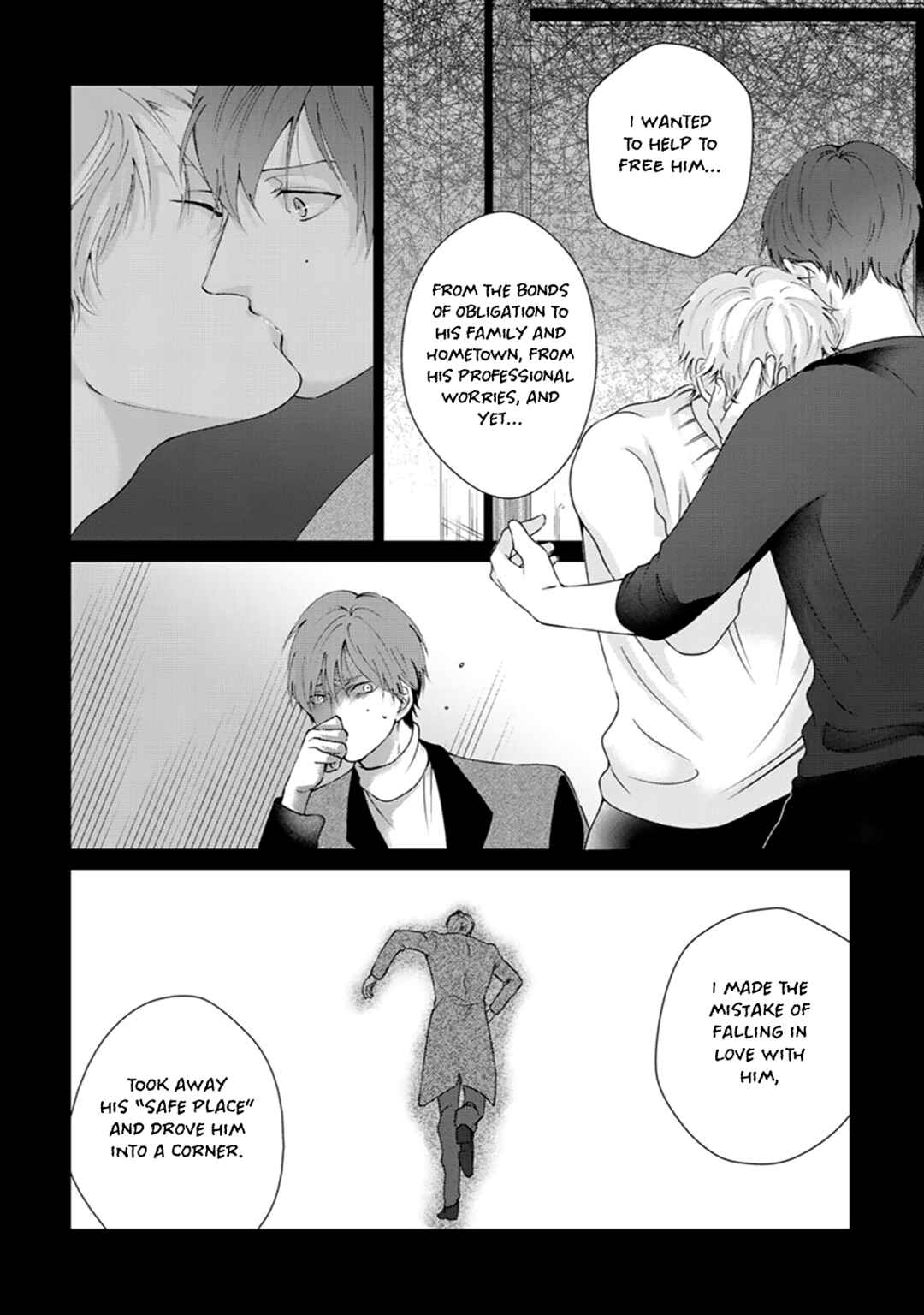 Page 7 Chapter 5 Ikotsu no Tabiji