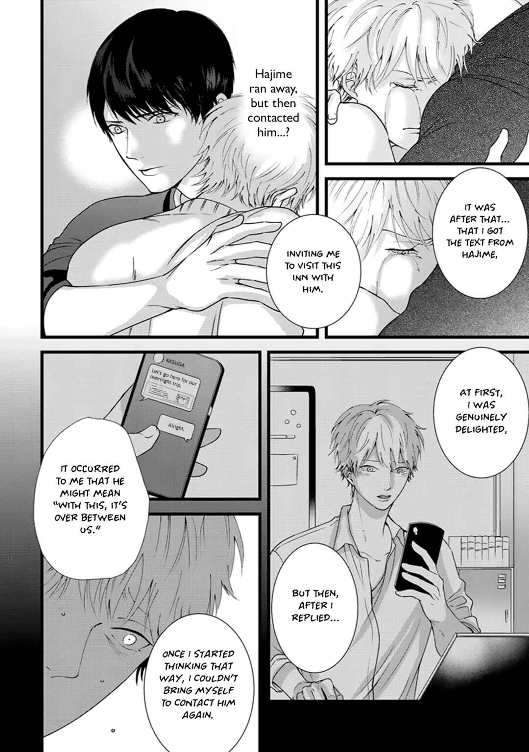 Page 9 Chapter 5 Ikotsu no Tabiji