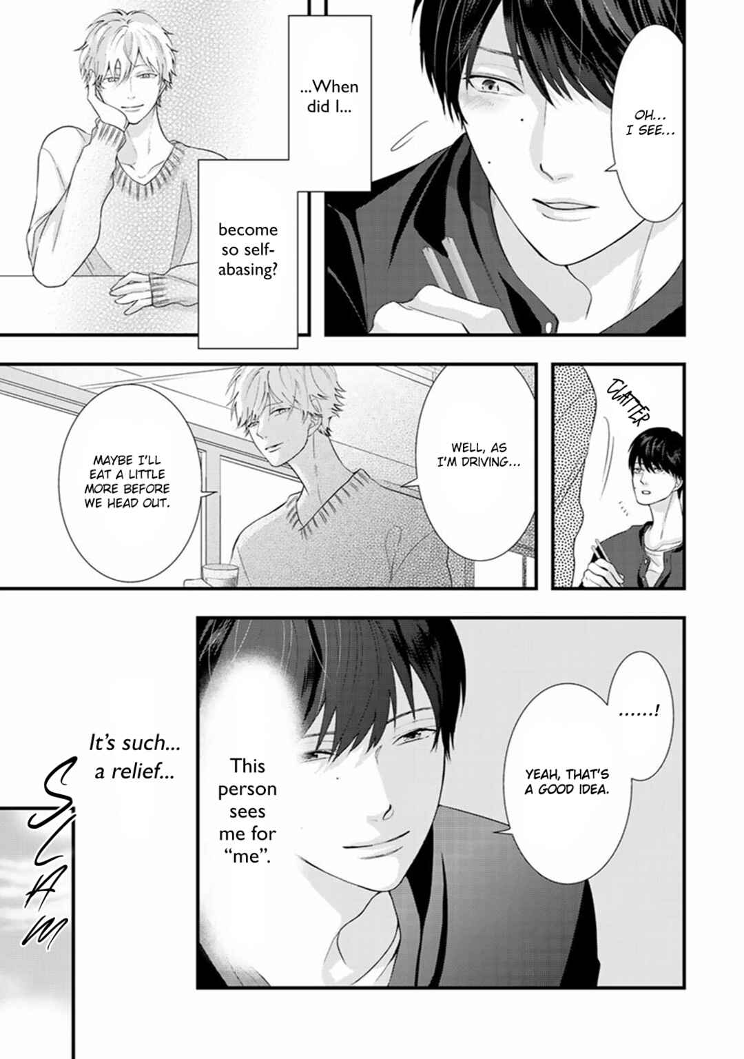 Page 12 Chapter 3 Ikotsu no Tabiji