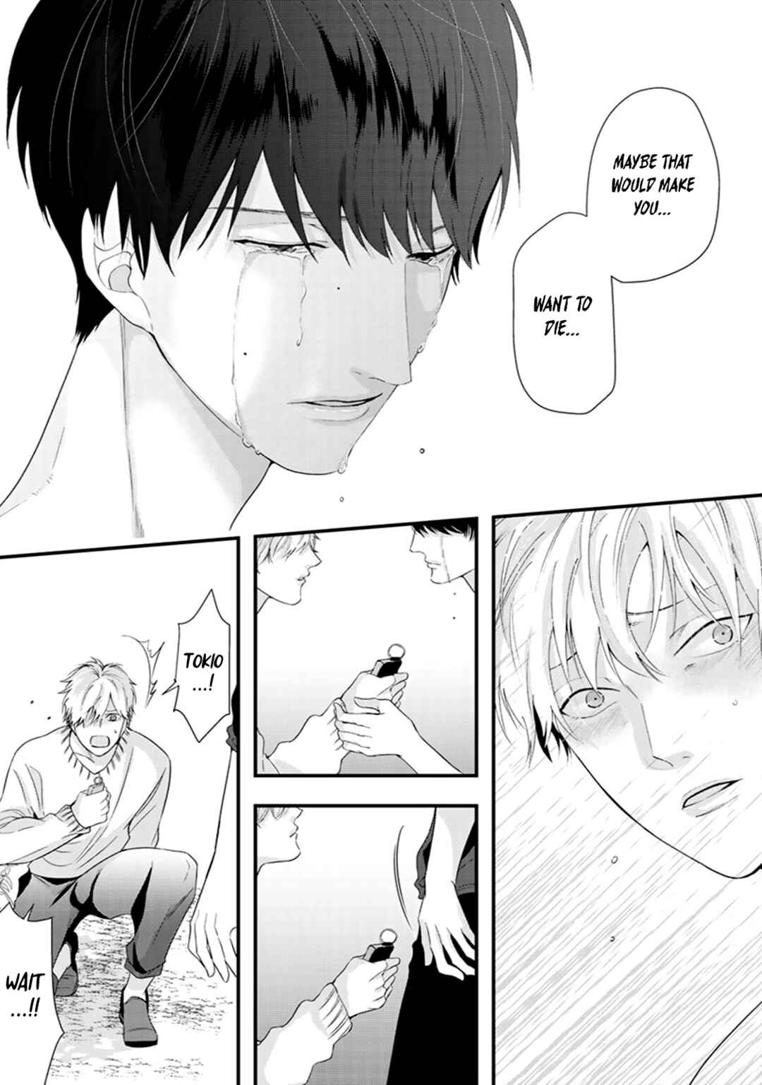 Page 26 Chapter 3 Ikotsu no Tabiji
