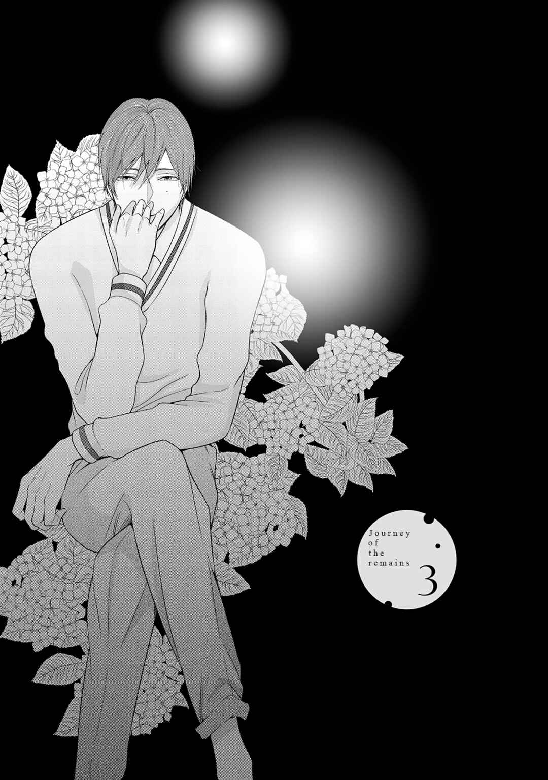 Page 4 Chapter 3 Ikotsu no Tabiji