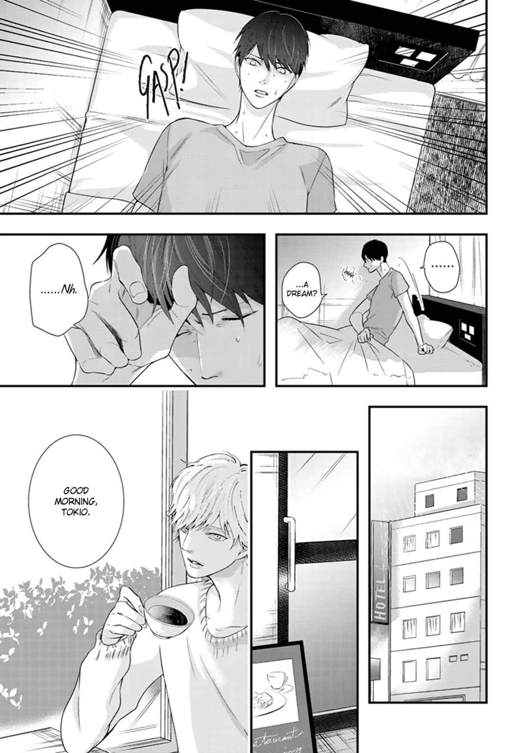 Page 8 Chapter 3 Ikotsu no Tabiji