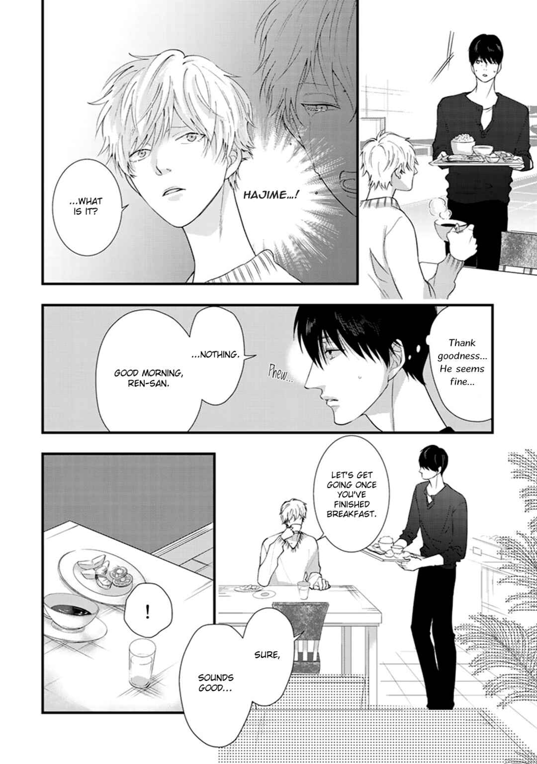 Page 9 Chapter 3 Ikotsu no Tabiji