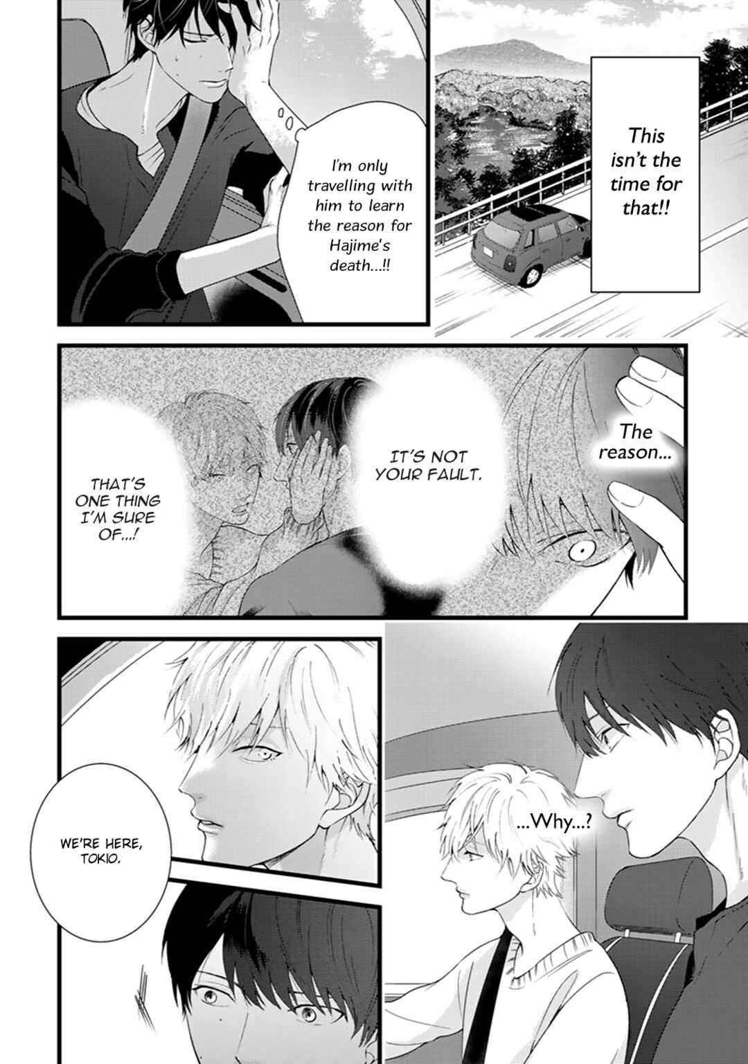 Page 13 Chapter 4 Ikotsu no Tabiji