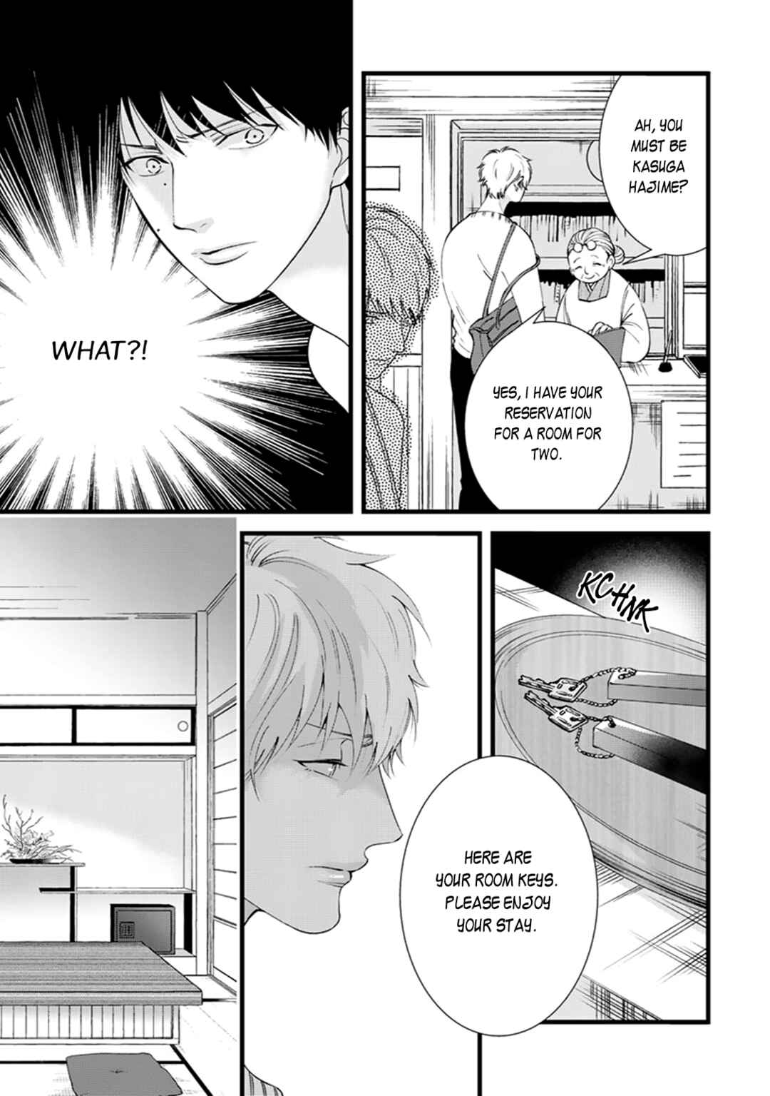 Page 16 Chapter 4 Ikotsu no Tabiji