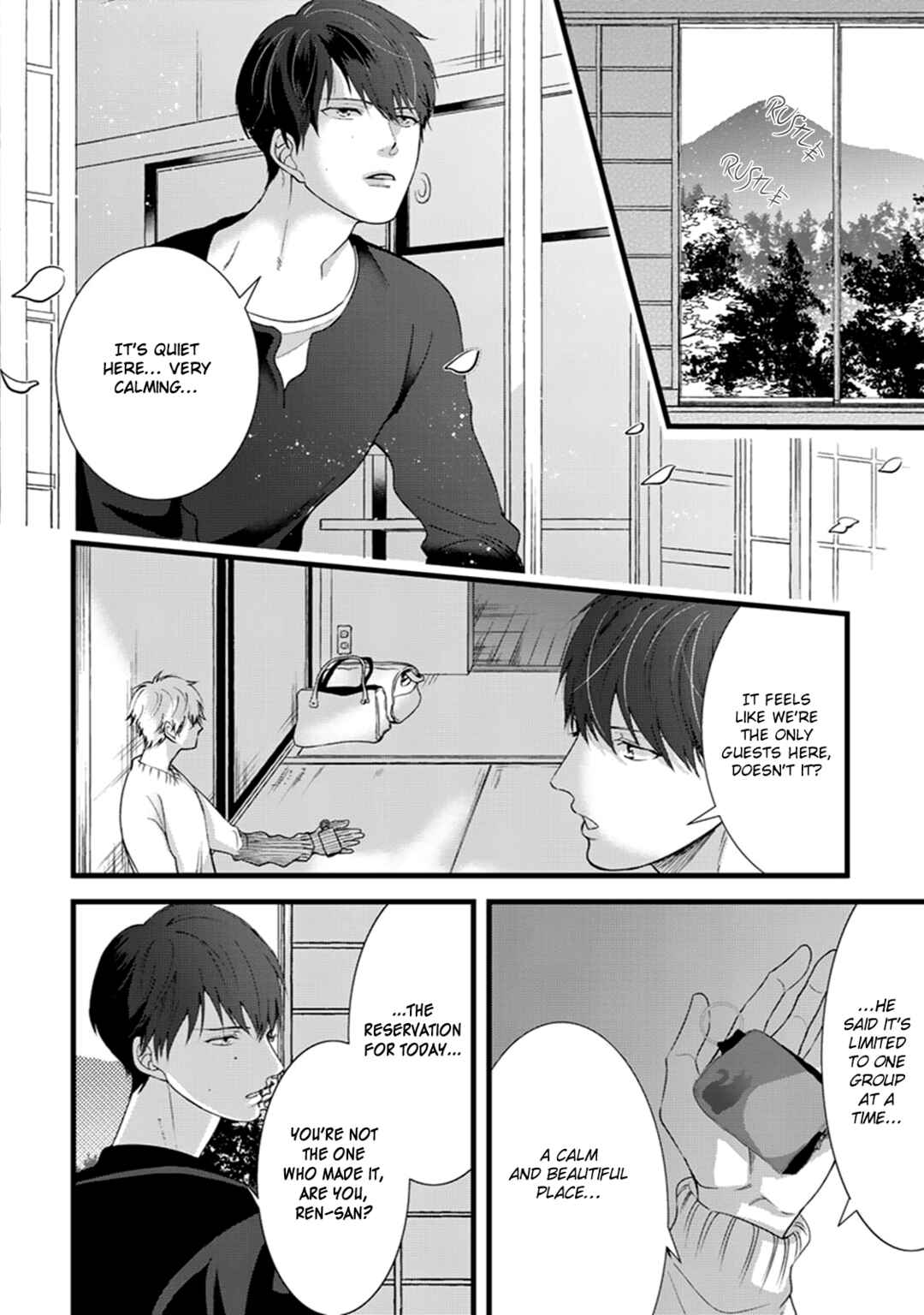 Page 17 Chapter 4 Ikotsu no Tabiji