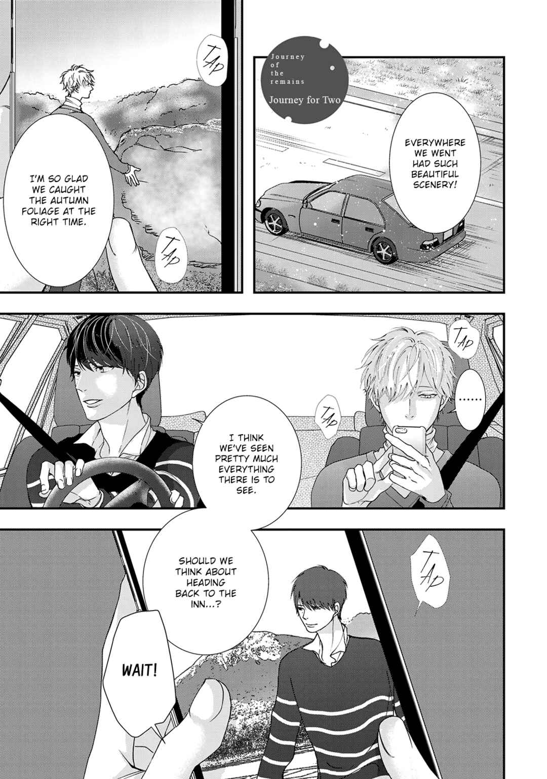 Page 5 Chapter 7.5 Ikotsu no Tabiji