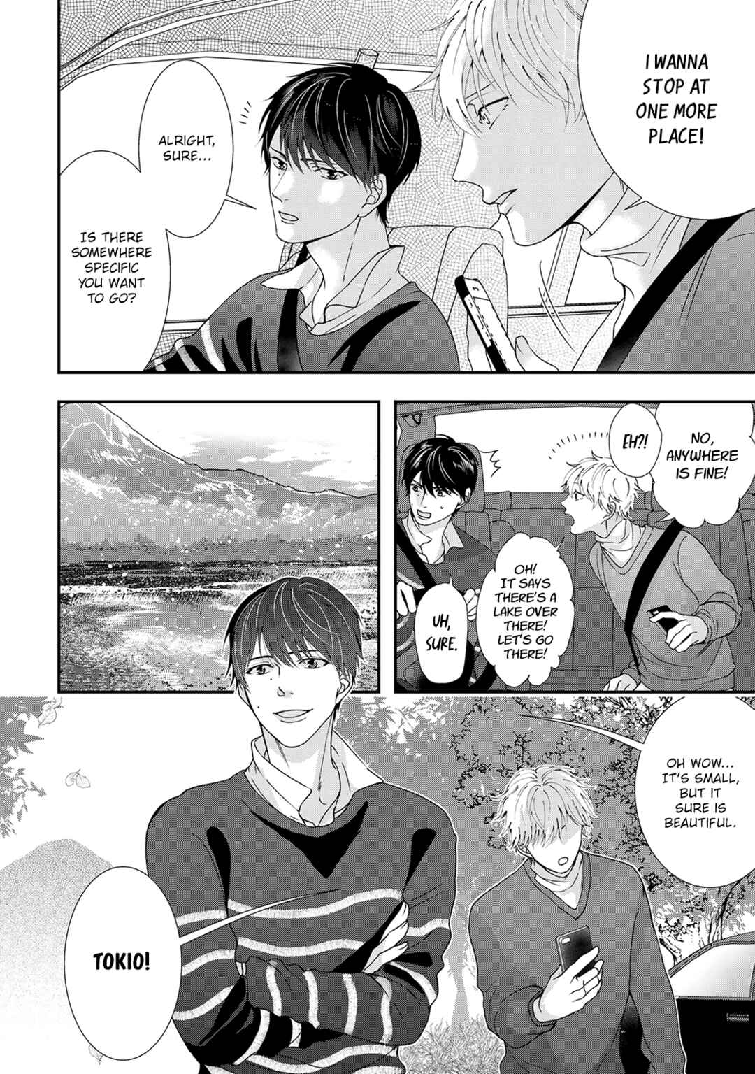 Page 6 Chapter 7.5 Ikotsu no Tabiji