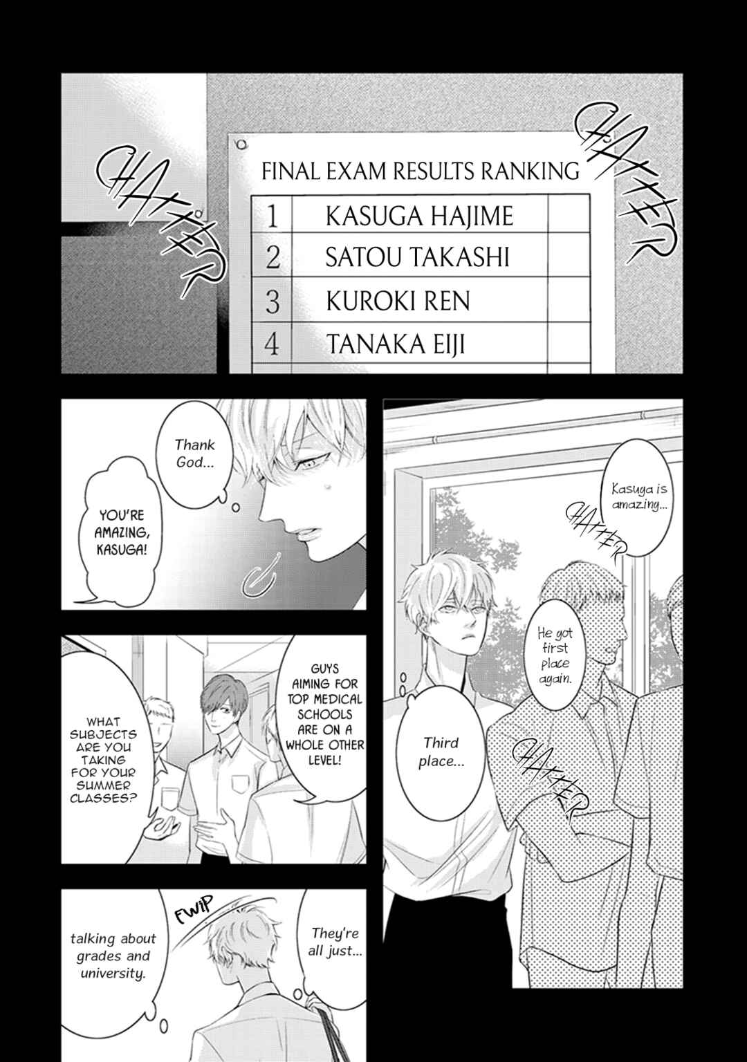 Page 11 Chapter 2 Ikotsu no Tabiji