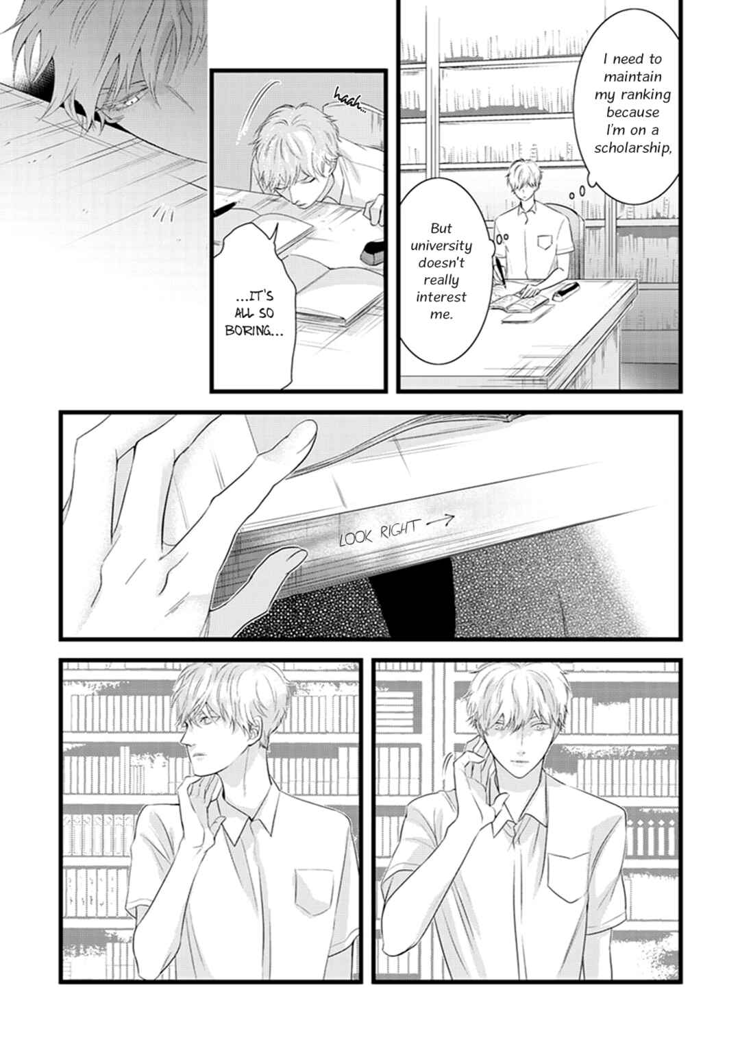 Page 12 Chapter 2 Ikotsu no Tabiji