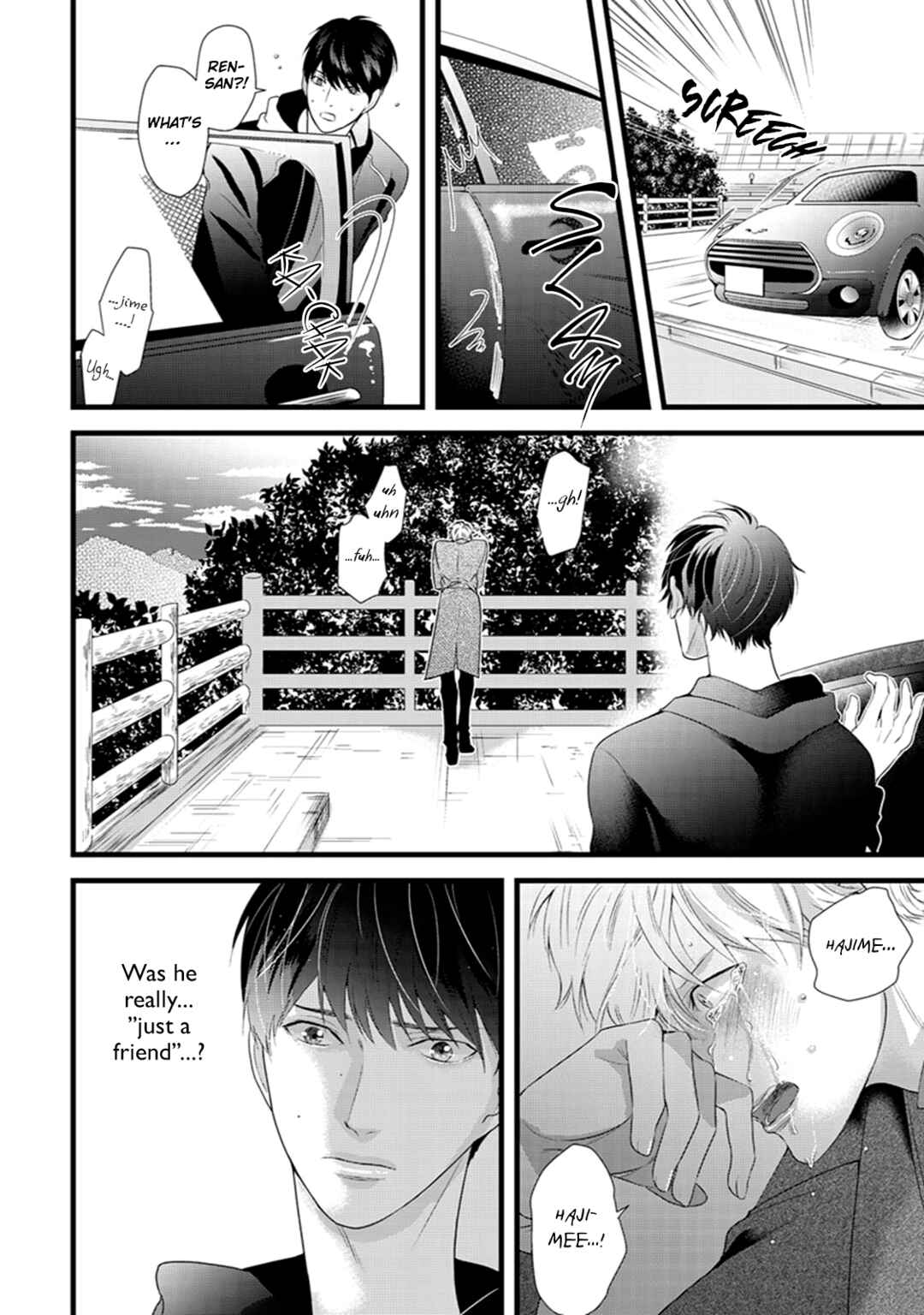 Page 19 Chapter 2 Ikotsu no Tabiji
