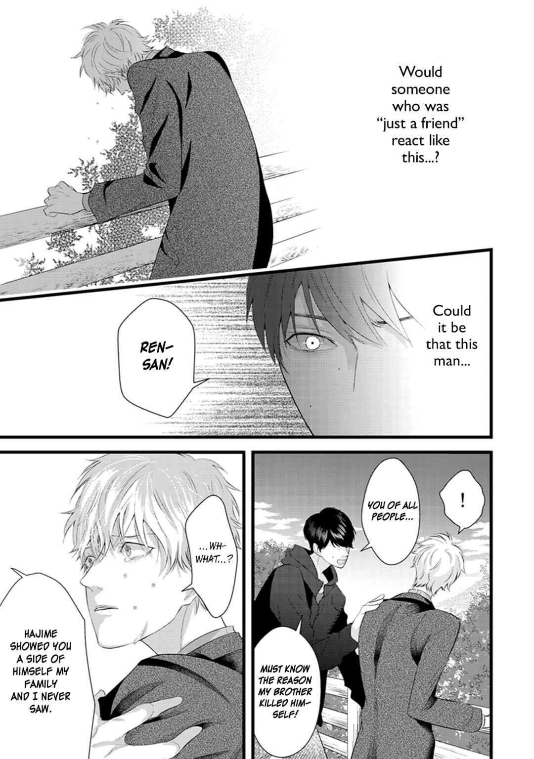Page 20 Chapter 2 Ikotsu no Tabiji