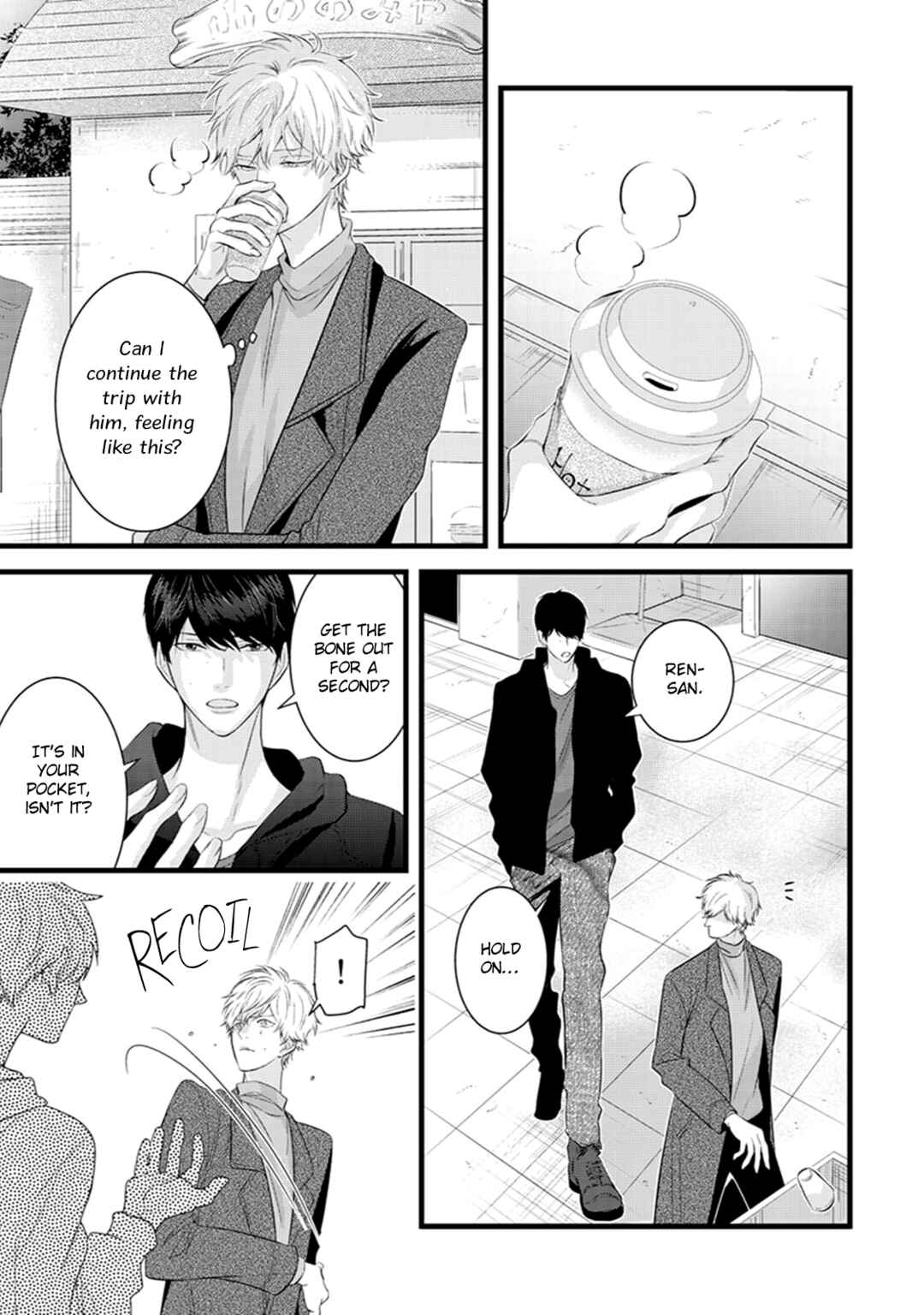Page 24 Chapter 2 Ikotsu no Tabiji