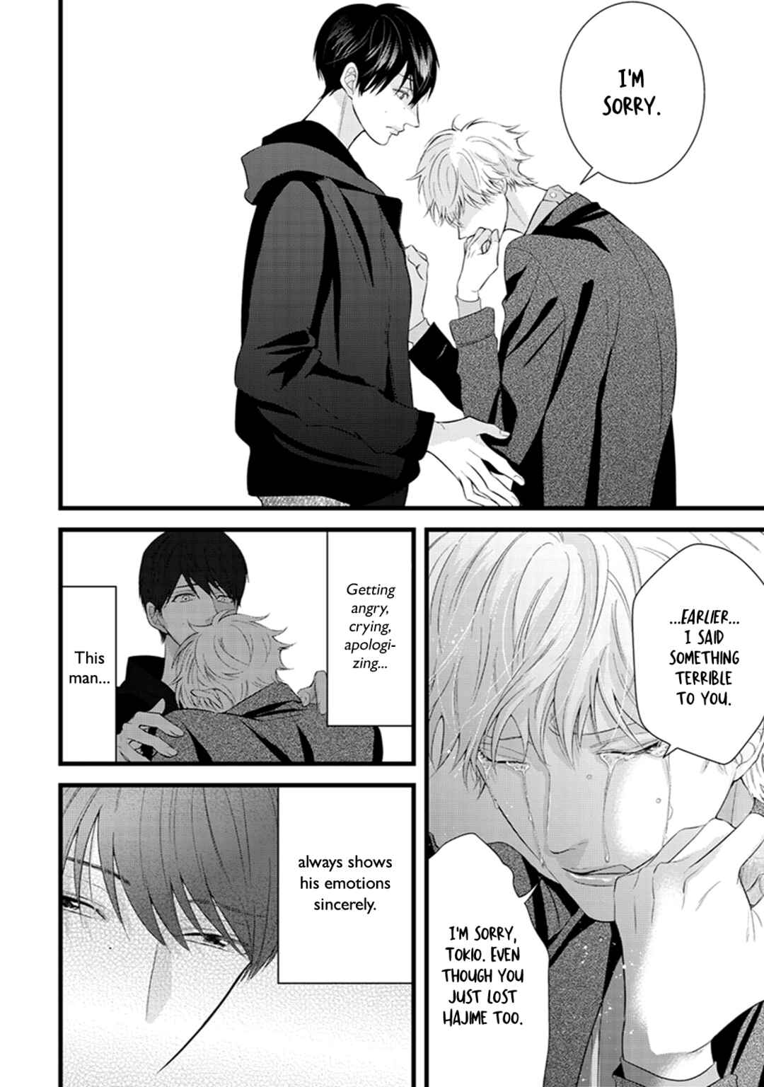 Page 27 Chapter 2 Ikotsu no Tabiji