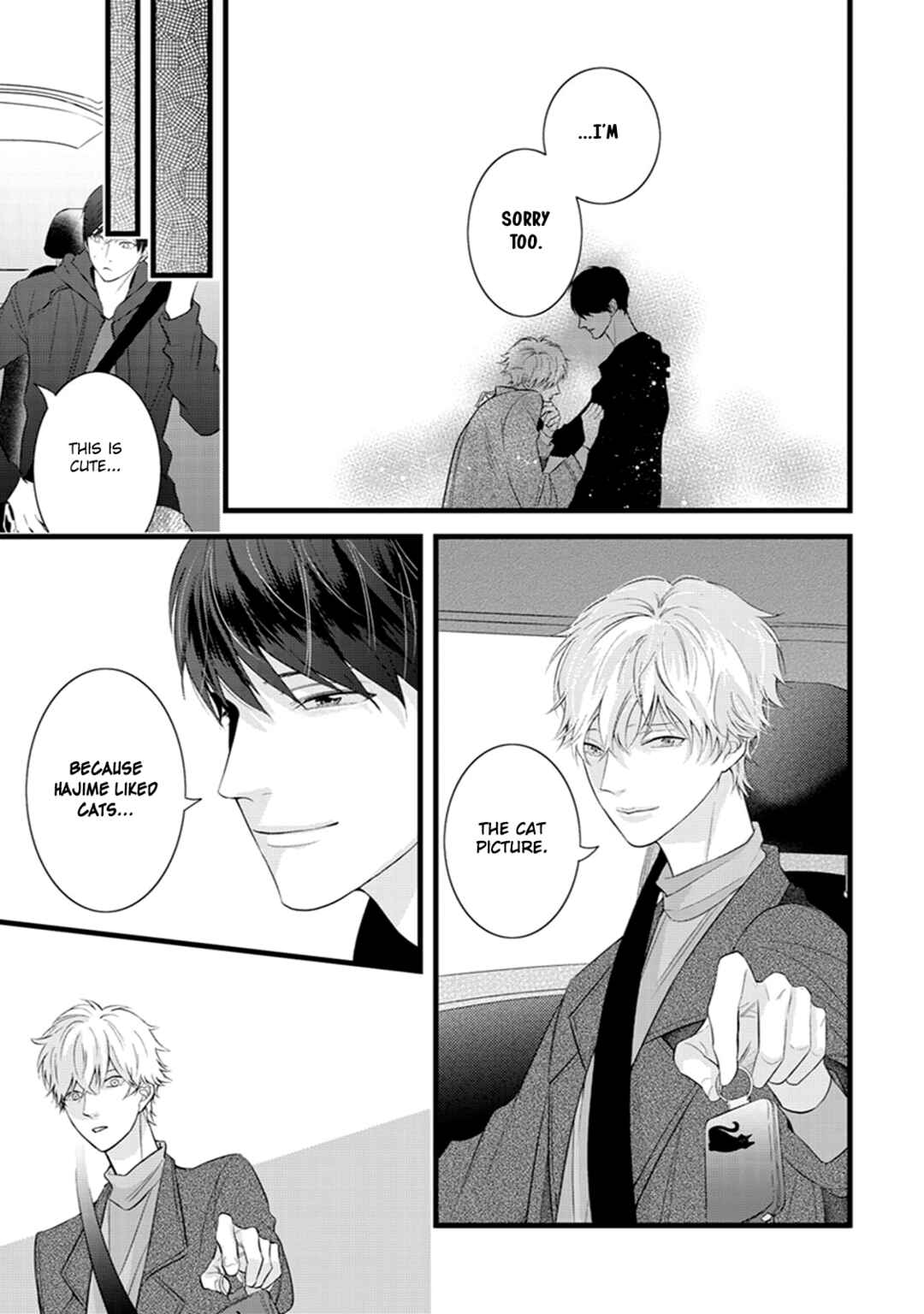 Page 28 Chapter 2 Ikotsu no Tabiji