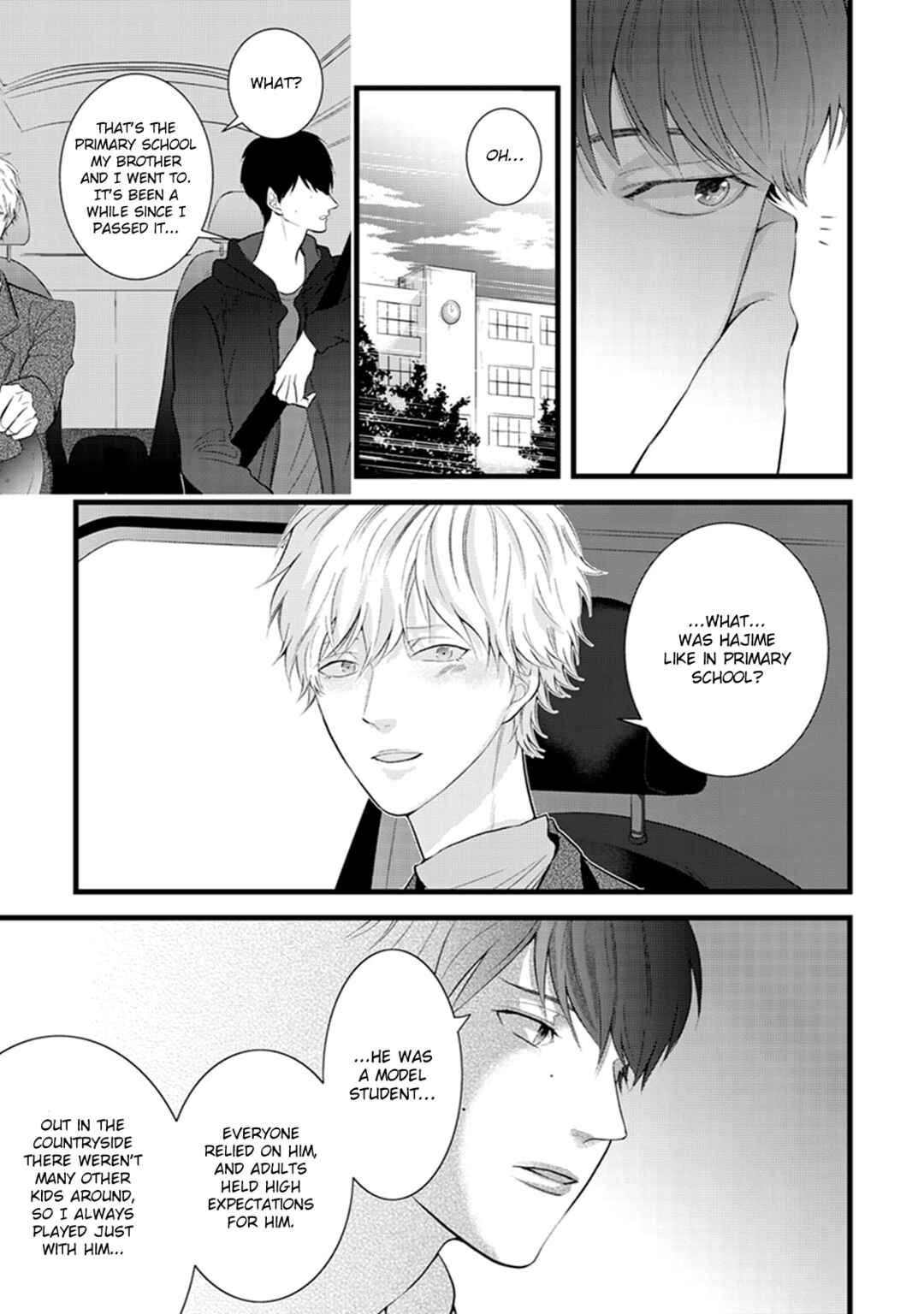 Page 6 Chapter 2 Ikotsu no Tabiji