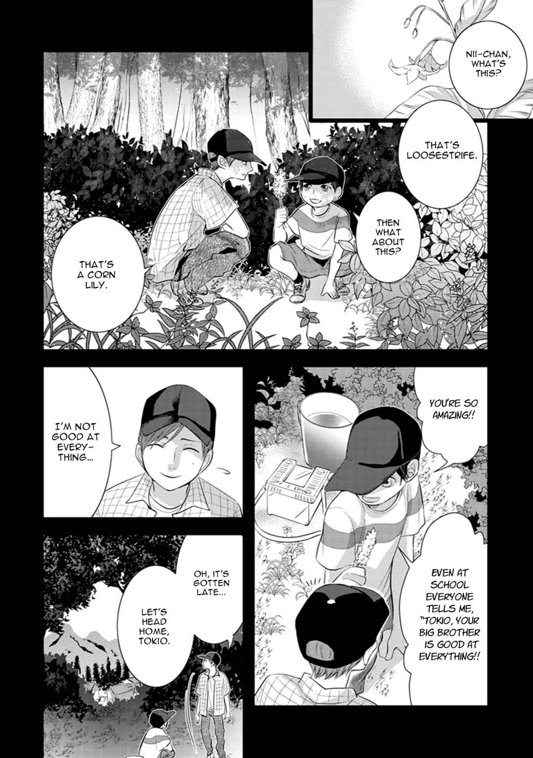 Page 7 Chapter 2 Ikotsu no Tabiji