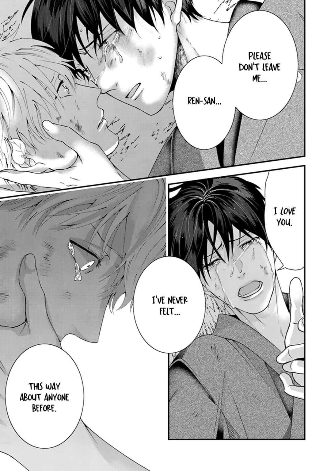 Page 12 Chapter 7 Ikotsu no Tabiji