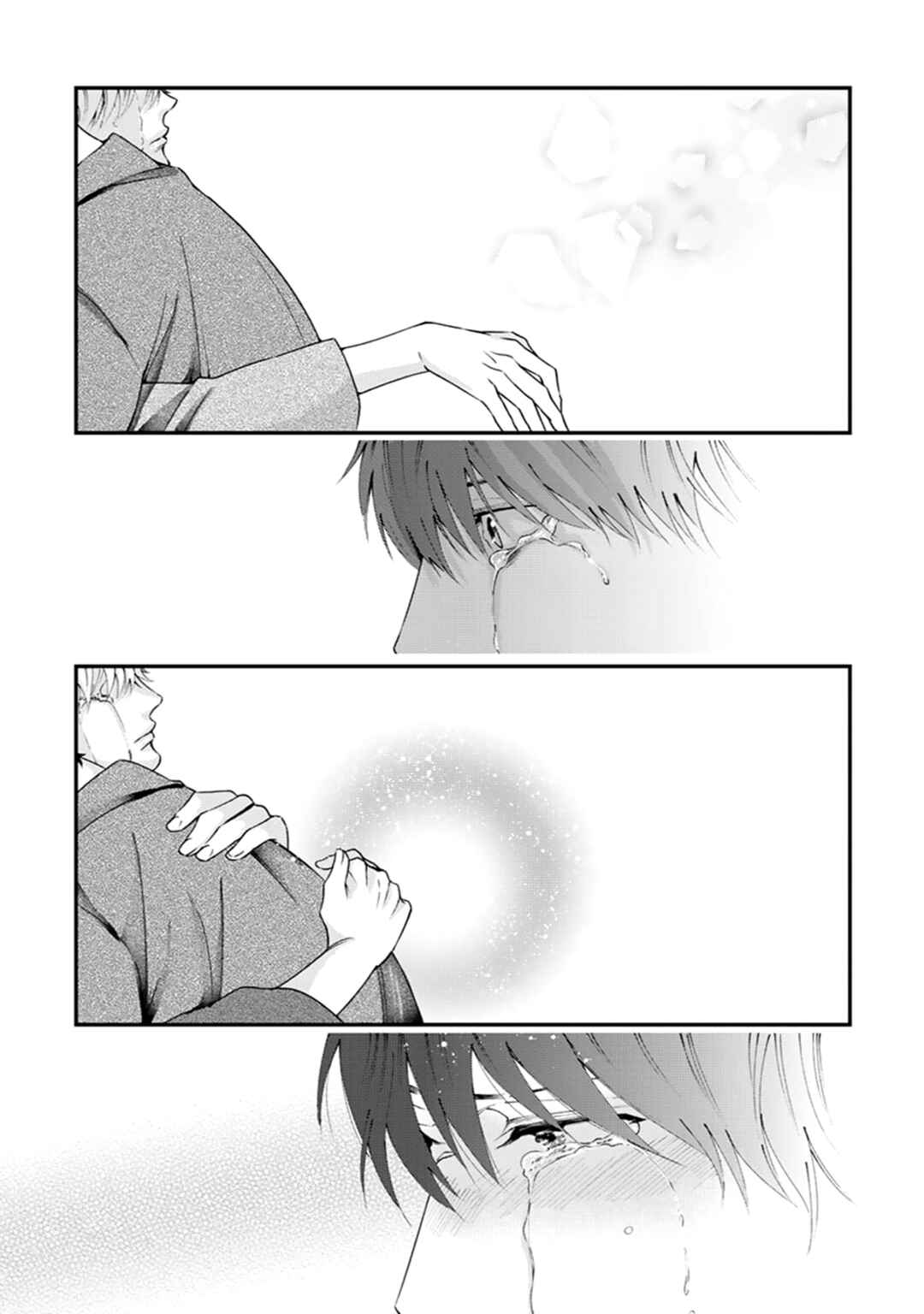 Page 14 Chapter 7 Ikotsu no Tabiji
