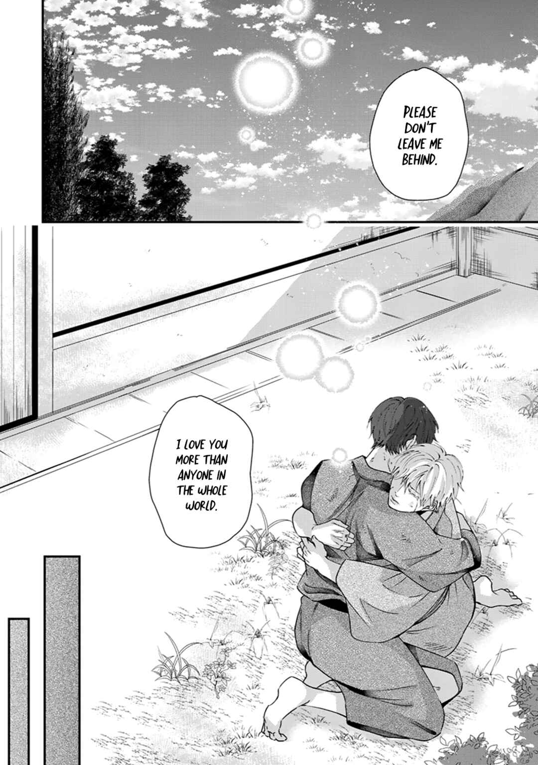 Page 15 Chapter 7 Ikotsu no Tabiji