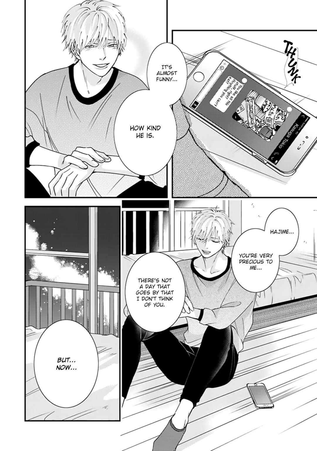 Page 21 Chapter 7 Ikotsu no Tabiji