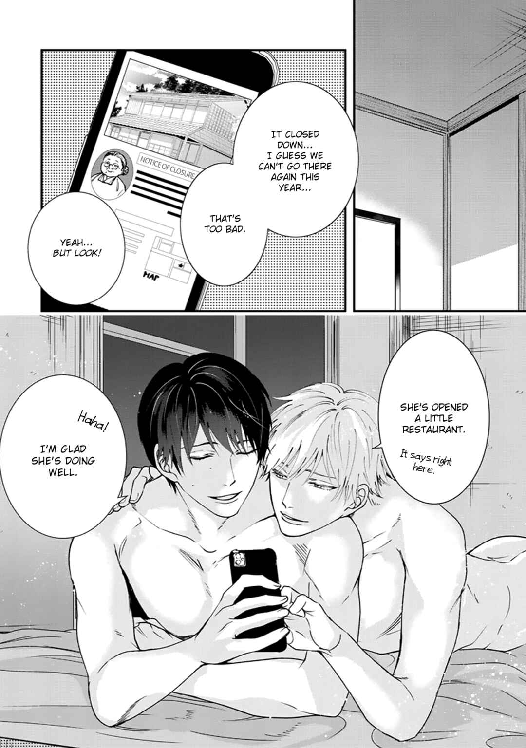 Page 33 Chapter 7 Ikotsu no Tabiji