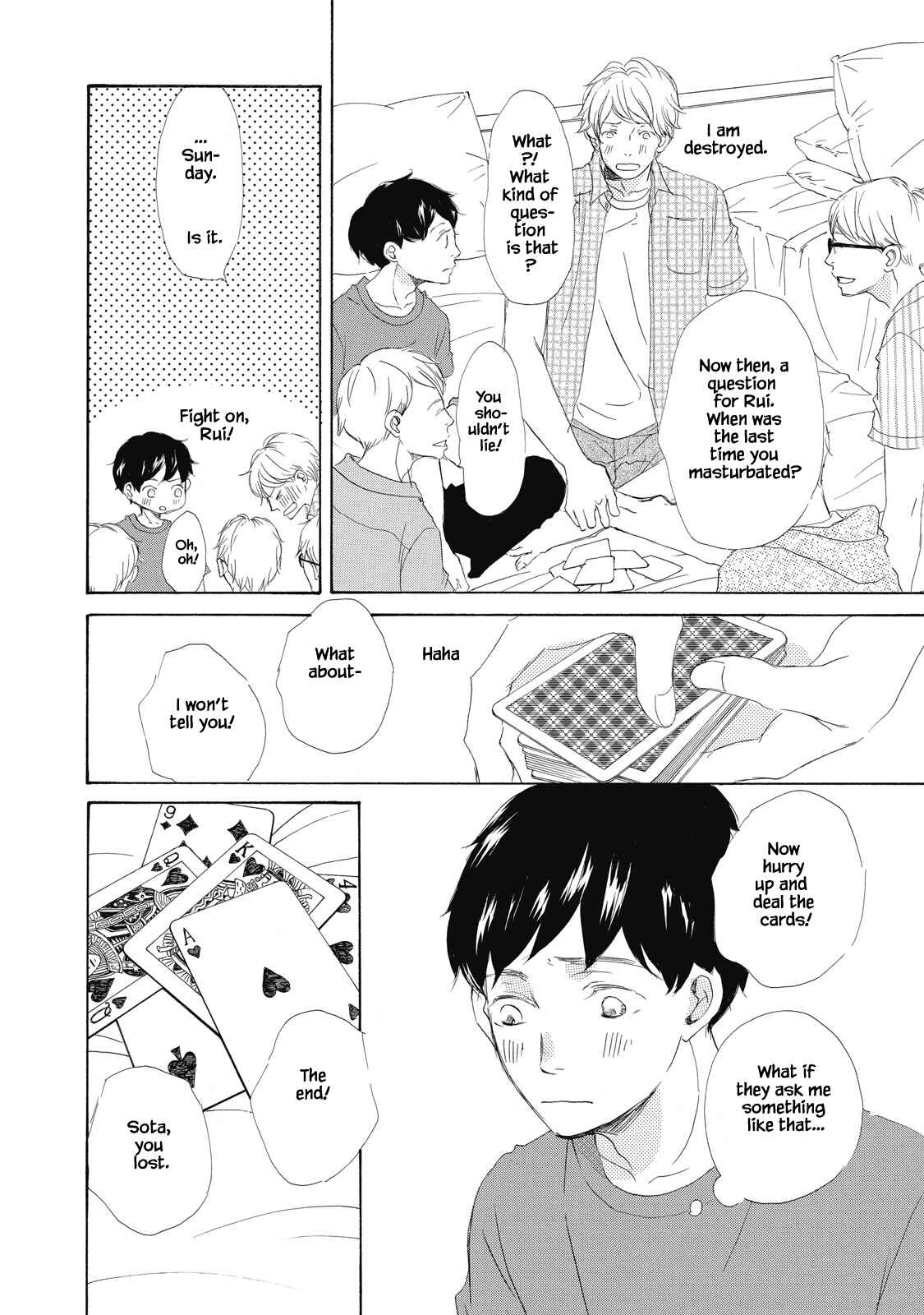 Page 14 Chapter 4 Kisu Yori Yasashiku