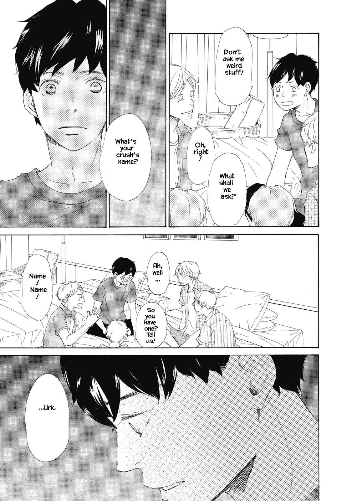Page 15 Chapter 4 Kisu Yori Yasashiku