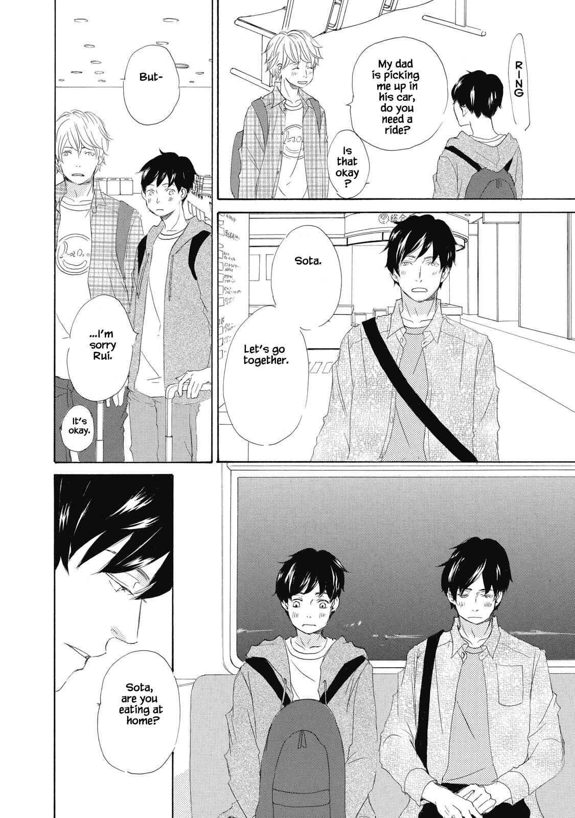 Page 24 Chapter 4 Kisu Yori Yasashiku