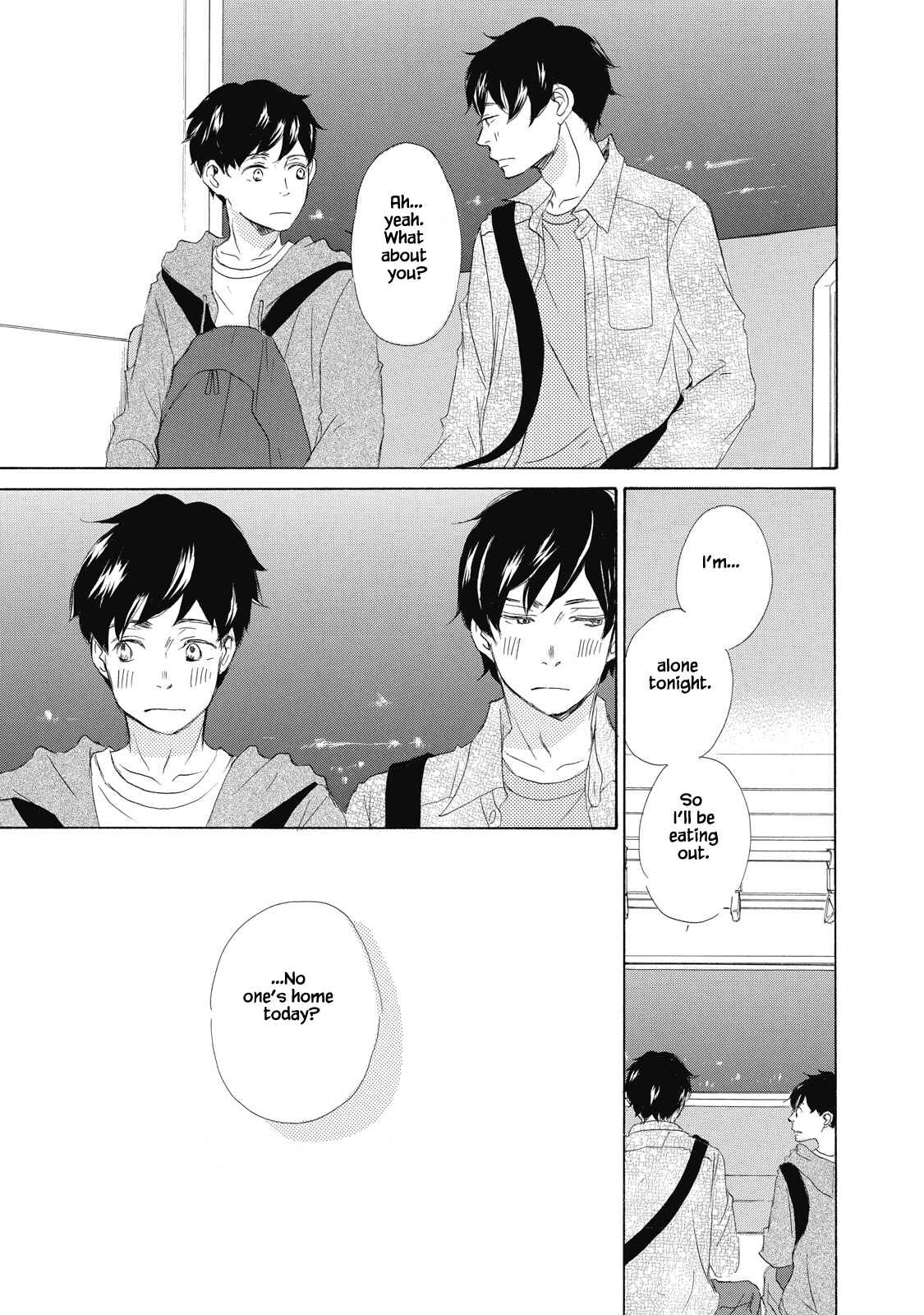 Page 25 Chapter 4 Kisu Yori Yasashiku