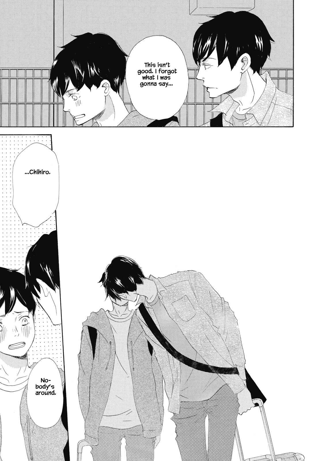 Page 29 Chapter 4 Kisu Yori Yasashiku
