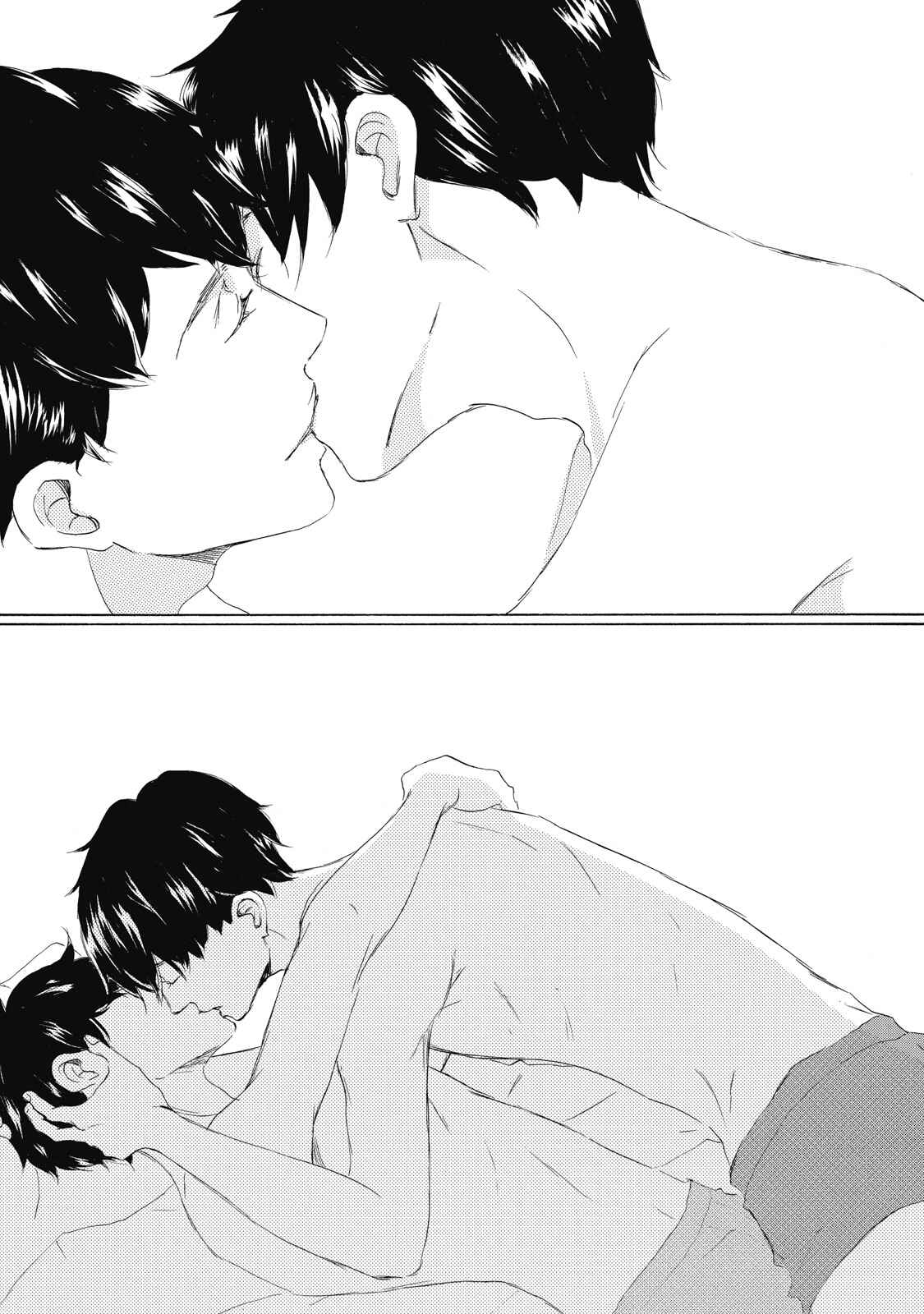 Page 31 Chapter 4 Kisu Yori Yasashiku