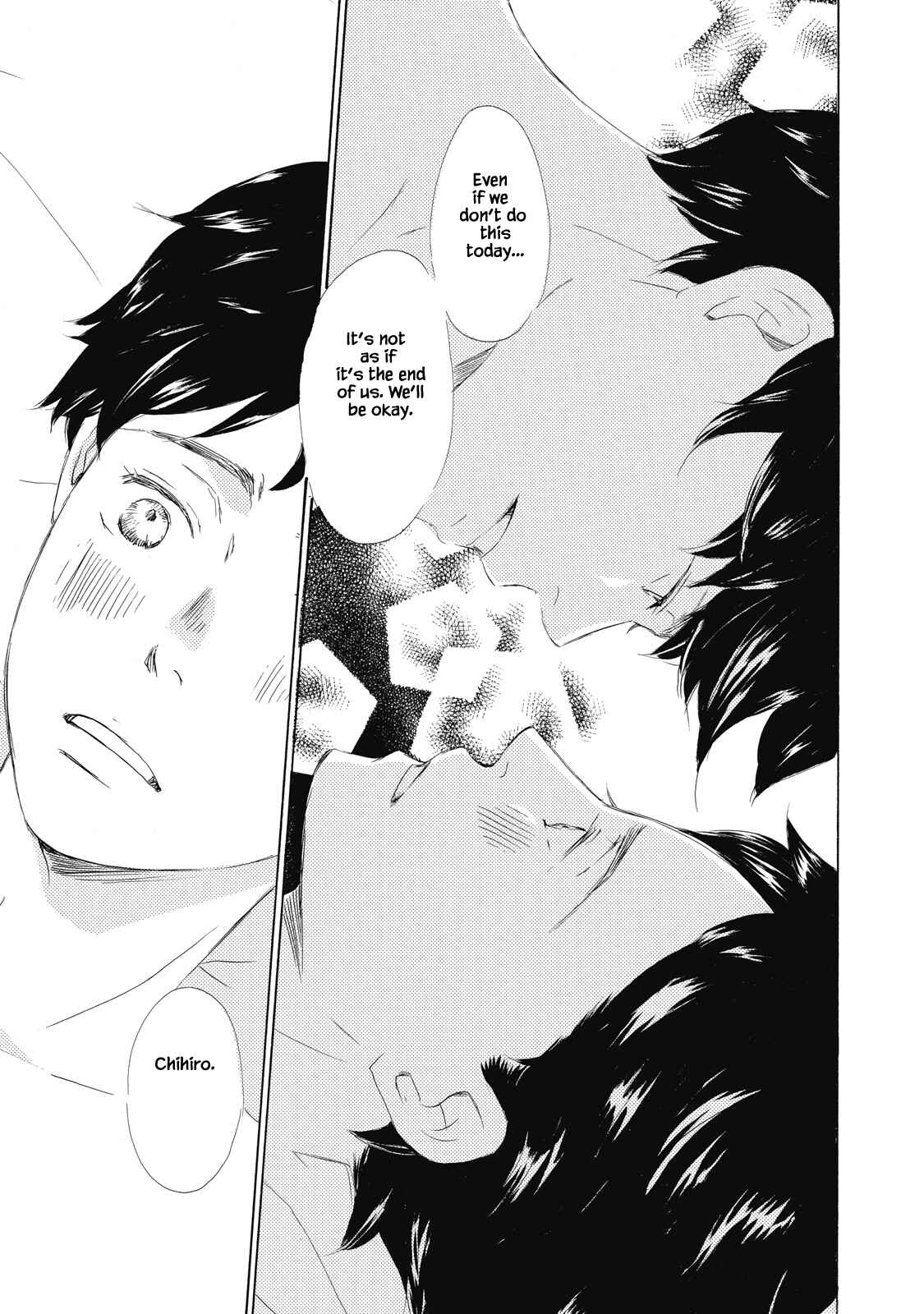Page 33 Chapter 4 Kisu Yori Yasashiku