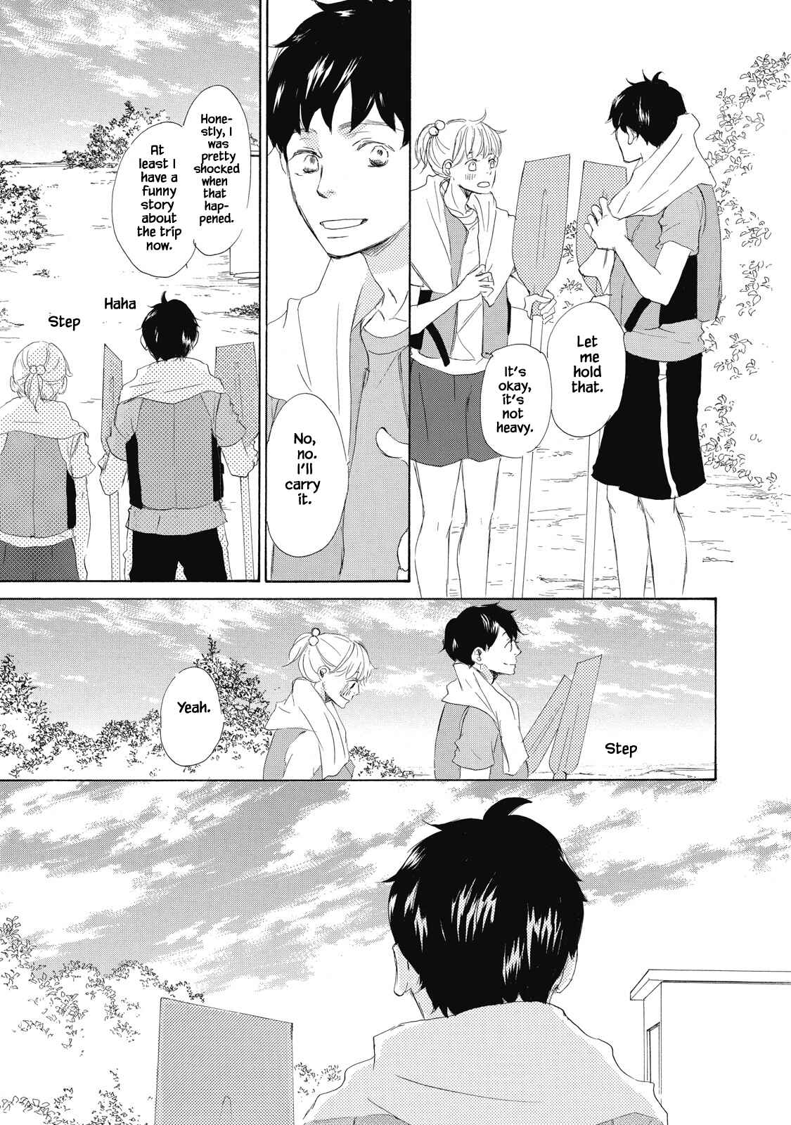 Page 7 Chapter 4 Kisu Yori Yasashiku