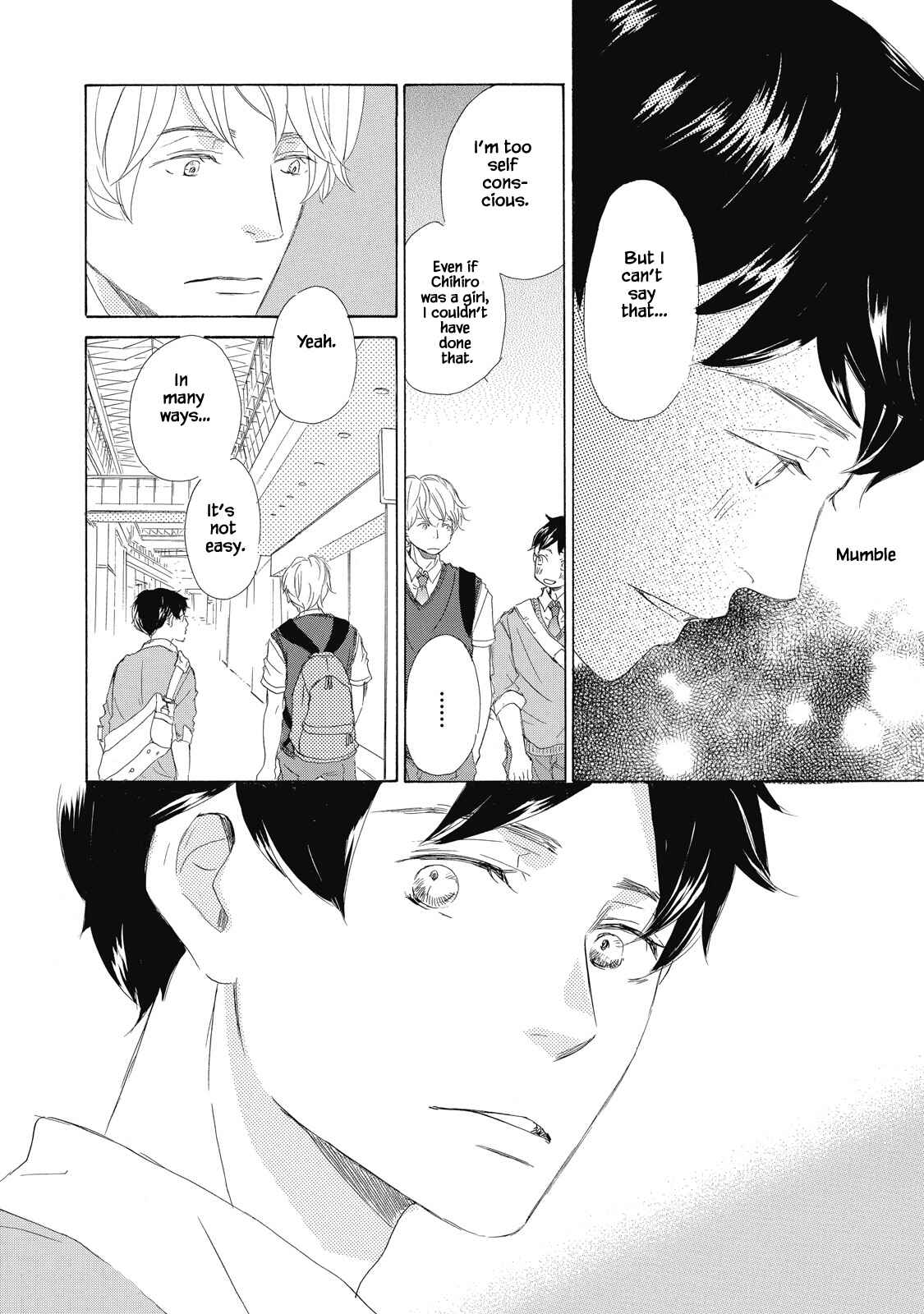 Page 12 Chapter 2 Kisu Yori Yasashiku